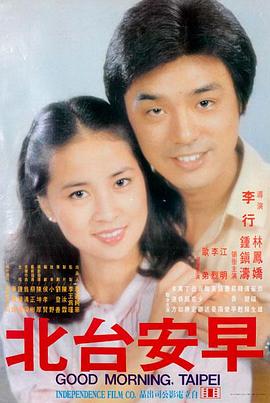 影音先锋中文字幕在线观看 - 盗梦空间